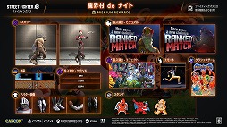 ���������꡼ No.002�Υ���ͥ������ / �֥���6�׿��ե����ƥ��󥰥ѥ����⳦¼ de �ʥ��ȡפ��ۿ����ϡ��֥�󥫤�A.K.I.�ο����顼�䡤������������Х��ե����Ȥ��о�