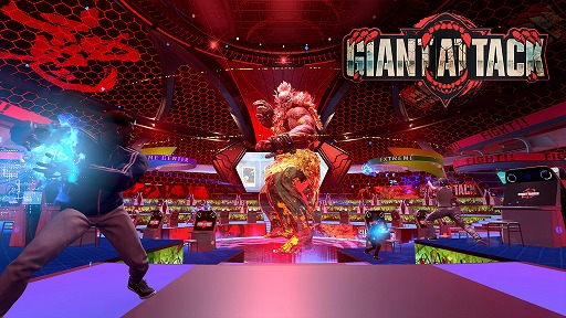 画像ギャラリー No.001のサムネイル画像 / 「スト6」ジャイアント豪鬼の討伐を目指すレイドイベント「GIANT ATTACK」を本日17:00に開始。イラストコンテスト 乱入演出編も募集中