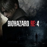 画像ギャラリー No.002のサムネイル画像 / 「バイオハザード RE:4」がセール初登場で25%オフ! 各オンラインストアで「CAPCOM TGS2023 SALE」がスタート