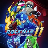 画像ギャラリー No.006のサムネイル画像 / 「バイオハザード RE:4」がセール初登場で25%オフ! 各オンラインストアで「CAPCOM TGS2023 SALE」がスタート