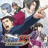 画像ギャラリー No.011のサムネイル画像 / 「バイオハザード RE:4」がセール初登場で25%オフ! 各オンラインストアで「CAPCOM TGS2023 SALE」がスタート