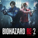 画像ギャラリー No.014のサムネイル画像 / 「バイオハザード RE:4」がセール初登場で25%オフ! 各オンラインストアで「CAPCOM TGS2023 SALE」がスタート