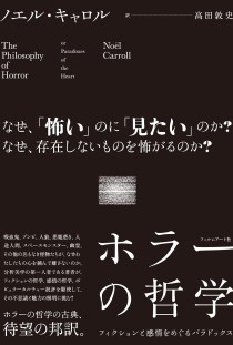 ꡼ No.002Υͥ / ޤΤ˿椫롤ʥۥ顼ι¤֥ۥ顼ůءסʥޡΤΥ֥åɡ20