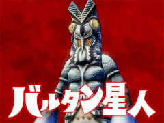 「ウルトラ怪獣モンスターファーム」のキーワードは“デカカワイイ”。開発者へのインタビューやNFCを用いた怪獣再生を体験できた試遊会をレポート