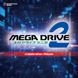꡼ No.001Υͥ / CDMega Drive Mini 2 - Celebration Album -ס֥ᥬɥ饤֥ߥ2פȯǰ1027Ʊ꡼