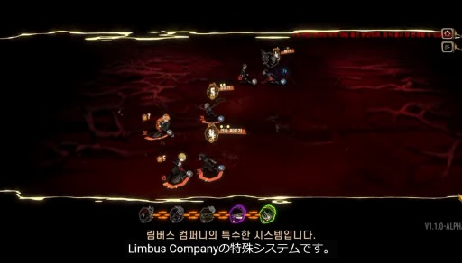 ꡼ No.001Υͥ / Limbus CompanyפƮƥҲ𤹤Combat Mechanics - Skill Coins and Clashesɤ