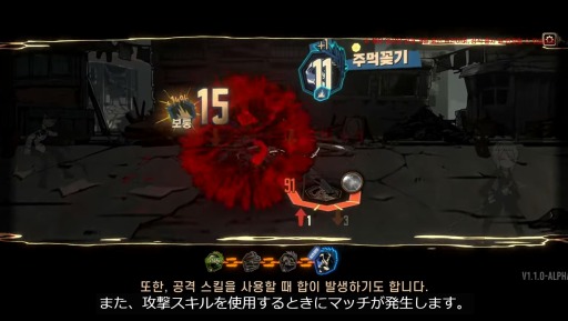 ꡼ No.003Υͥ / Limbus CompanyפƮƥҲ𤹤Combat Mechanics - Skill Coins and Clashesɤ