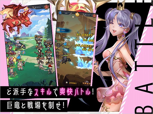 画像ギャラリー No.002のサムネイル画像 / 「幻境の彼方」,ゲームの特徴と英雄たちの情報を公開