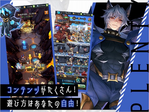 画像ギャラリー No.005のサムネイル画像 / 「幻境の彼方」,ゲームの特徴と英雄たちの情報を公開