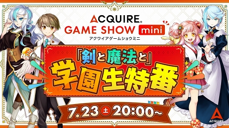 ꡼ No.002Υͥ / 磻οܤΡACQUIRE GAME SHOW miniפ72320ۿ
