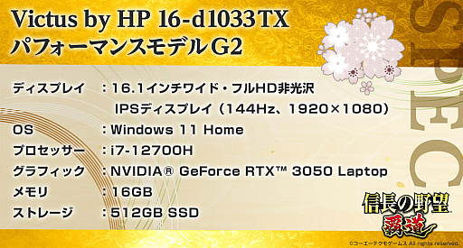 ꡼ No.001Υͥ / ֿĹ˾ ƻסޡΡPC1000ʬΥեȥɤץ쥼ȥڡ򳫺