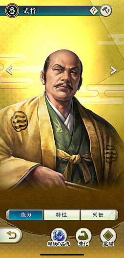 ꡼ No.013 | Υ󥿥ӥ塼𾭤ϴ餬̿!?ֿĹ˾פǽ𾭥饹ȡɤ񳨻դʹƲȽ