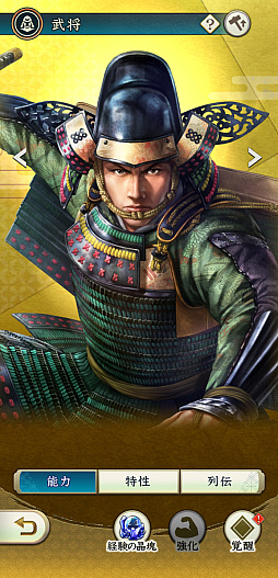 ꡼ No.029 | Υ󥿥ӥ塼𾭤ϴ餬̿!?ֿĹ˾פǽ𾭥饹ȡɤ񳨻դʹƲȽ