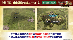 ꡼ No.040Υͥ / Υ󥿥ӥ塼3ǯޤֿĹ˾ ƻפˡUR𾭡ɸ롪SSRȥ󥯤äƤɤ!?