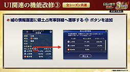 ꡼ No.044Υͥ / Υ󥿥ӥ塼3ǯޤֿĹ˾ ƻפˡUR𾭡ɸ롪SSRȥ󥯤äƤɤ!?