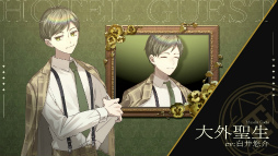 ꡼ No.004Υͥ / ïۥƥ Re:newalס糰CVͪˤۥƥҤξҲΤϺҤ󤬲Τ Special Ver.