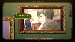 ꡼ No.005Υͥ / ïۥƥ Re:newalס糰CVͪˤۥƥҤξҲΤϺҤ󤬲Τ Special Ver.