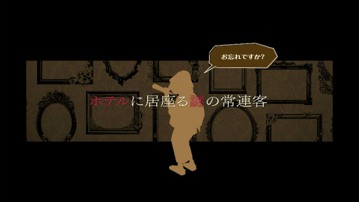 ꡼ No.006Υͥ / ïۥƥ Re:newalס糰CVͪˤۥƥҤξҲΤϺҤ󤬲Τ Special Ver.