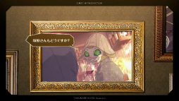 ꡼ No.008Υͥ / ïۥƥ Re:newalס糰CVͪˤۥƥҤξҲΤϺҤ󤬲Τ Special Ver.