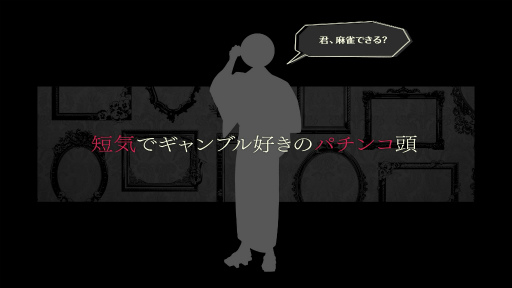 ꡼ No.009Υͥ / ïۥƥ Re:newalס糰CVͪˤۥƥҤξҲΤϺҤ󤬲Τ Special Ver.
