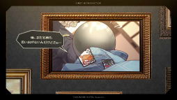 ꡼ No.011Υͥ / ïۥƥ Re:newalס糰CVͪˤۥƥҤξҲΤϺҤ󤬲Τ Special Ver.