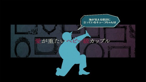 ꡼ No.015Υͥ / ïۥƥ Re:newalס糰CVͪˤۥƥҤξҲΤϺҤ󤬲Τ Special Ver.