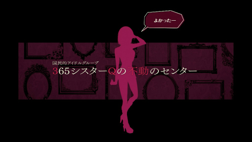 ꡼ No.018Υͥ / ïۥƥ Re:newalס糰CVͪˤۥƥҤξҲΤϺҤ󤬲Τ Special Ver.