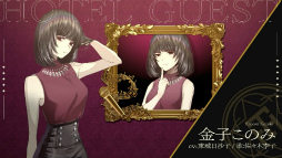 ꡼ No.019Υͥ / ïۥƥ Re:newalס糰CVͪˤۥƥҤξҲΤϺҤ󤬲Τ Special Ver.