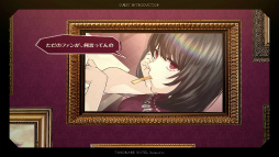 ꡼ No.020Υͥ / ïۥƥ Re:newalס糰CVͪˤۥƥҤξҲΤϺҤ󤬲Τ Special Ver.