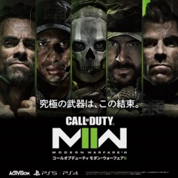 ꡼ No.001Υͥ / Call of Duty: Modern Warfare IIפTGS 2022˽Ÿ91718˥ץ١Ǥͷǽ
