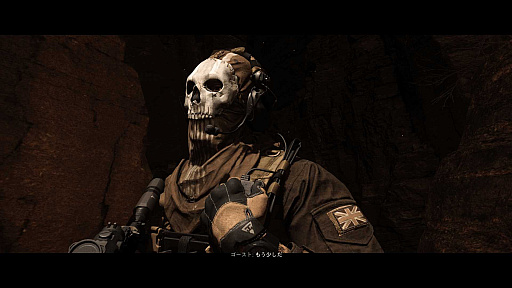 ꡼ No.002Υͥ / Υץ쥤ݡȡϡCall of Duty: Modern Warfare IIפˤϥʥ줿򤵤롣10ǯ֤˺Ʋ񤷤CoDɤϿ