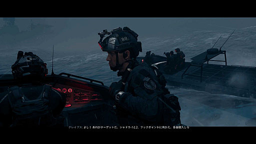 ꡼ No.006Υͥ / Υץ쥤ݡȡϡCall of Duty: Modern Warfare IIפˤϥʥ줿򤵤롣10ǯ֤˺Ʋ񤷤CoDɤϿ