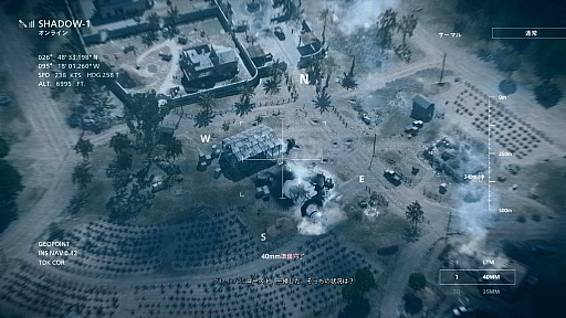 ꡼ No.008Υͥ / Υץ쥤ݡȡϡCall of Duty: Modern Warfare IIפˤϥʥ줿򤵤롣10ǯ֤˺Ʋ񤷤CoDɤϿ