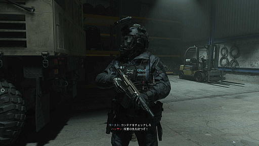 ꡼ No.009Υͥ / Υץ쥤ݡȡϡCall of Duty: Modern Warfare IIפˤϥʥ줿򤵤롣10ǯ֤˺Ʋ񤷤CoDɤϿ