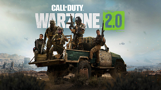 ꡼ No.005Υͥ / Call of Duty: Modern Warfare IIפȡCall of Duty: Warzone 2.0ס01γϤ1117ǿ餫