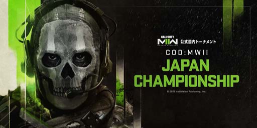 ꡼ No.001Υͥ / Call of Duty: Modern Warfare II׸񡤡JAPAN CHAMPIONSHIPɤΥȥ꡼դ