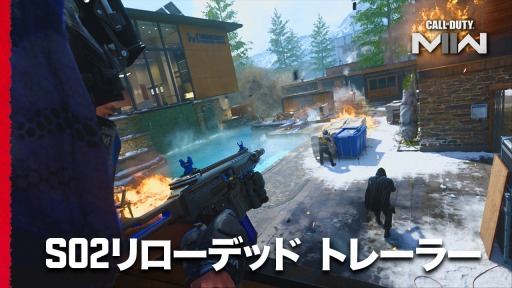 ꡼ No.001Υͥ / Call of Duty: Modern Warfare IIץޥץ쥤Υե꡼ȥ饤롤317˳ϡ02ǥåɤPV