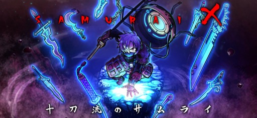 画像ギャラリー No.001のサムネイル画像 / 新作アクション「SAMURAI X - 十刀流のサムライ」今夏リリース。事前登録受付を開始
