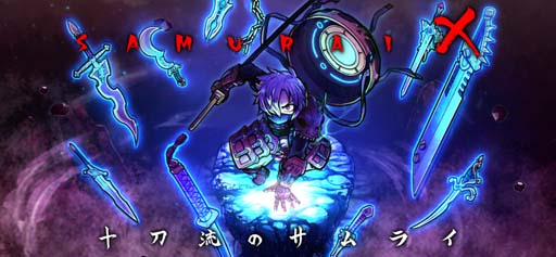画像ギャラリー No.001のサムネイル画像 / イグニッション・エム最新作,スマホ向けアクション「SAMURAI X - 十刀流のサムライ」本日リリース
