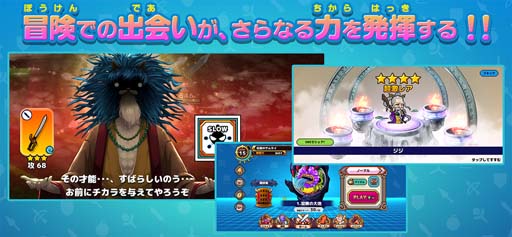 画像ギャラリー No.005のサムネイル画像 / イグニッション・エム最新作,スマホ向けアクション「SAMURAI X - 十刀流のサムライ」本日リリース