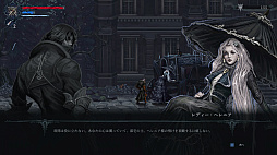 ꡼ No.008Υͥ / RPGThe Last FaithץѥåǤ74ȯꡣԤ˲äơȥ֥åȥCDݥȥɤƱ