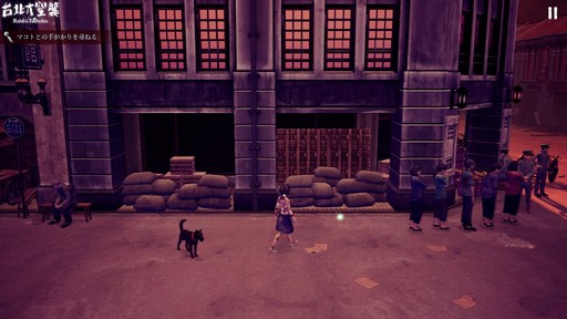 ꡼ No.003Υͥ / PRۡ Raid on Taihokuפϼʬδɥ󥿥꡼Ŷ줷ɤⰭ