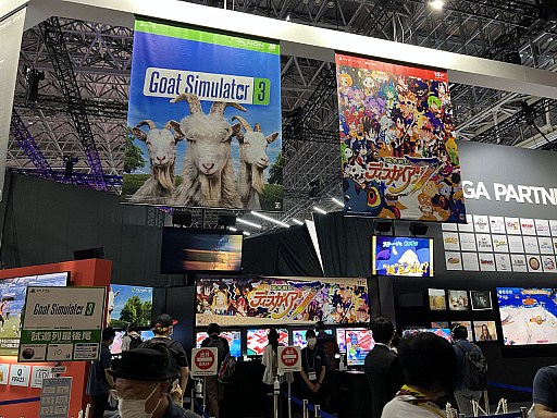 ꡼ No.002Υͥ / TGS2022ϡGoat Simulator 3ץץ쥤ݡȡͤϥ䥮ˤʤäȤ餤ԿԤľưŪ˽줿äƤ