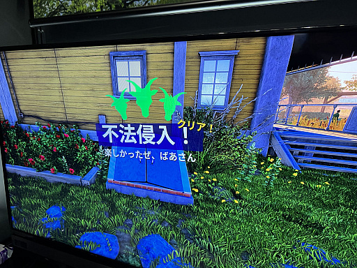 ꡼ No.013Υͥ / TGS2022ϡGoat Simulator 3ץץ쥤ݡȡͤϥ䥮ˤʤäȤ餤ԿԤľưŪ˽줿äƤ