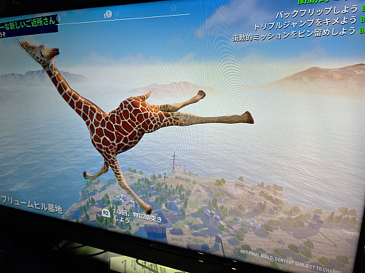꡼ No.023Υͥ / TGS2022ϡGoat Simulator 3ץץ쥤ݡȡͤϥ䥮ˤʤäȤ餤ԿԤľưŪ˽줿äƤ