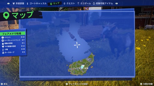 ꡼ No.004Υͥ / Υץ쥤ݡȡϥäפϤΤޤޤͷӤ䤹ʤäGoat Simulator 3סեåʤɤ˿ʲޥץ쥤ˤб