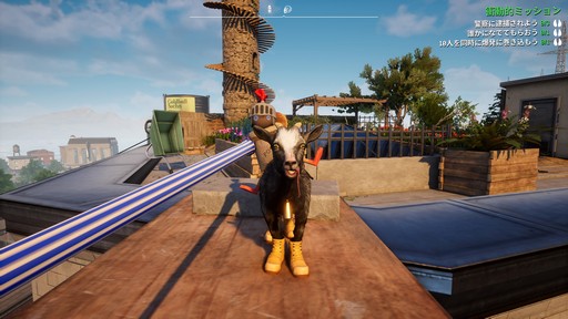 ꡼ No.015Υͥ / Υץ쥤ݡȡϥäפϤΤޤޤͷӤ䤹ʤäGoat Simulator 3סեåʤɤ˿ʲޥץ쥤ˤб