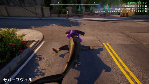 ꡼ No.018Υͥ / Υץ쥤ݡȡϥäפϤΤޤޤͷӤ䤹ʤäGoat Simulator 3סեåʤɤ˿ʲޥץ쥤ˤб