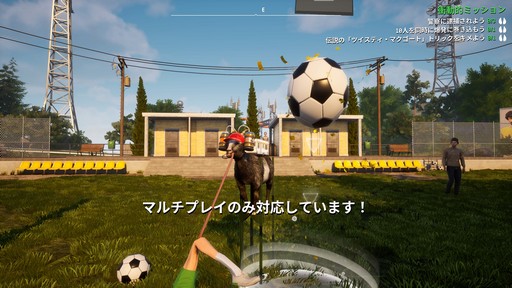 ꡼ No.021Υͥ / Υץ쥤ݡȡϥäפϤΤޤޤͷӤ䤹ʤäGoat Simulator 3סեåʤɤ˿ʲޥץ쥤ˤб