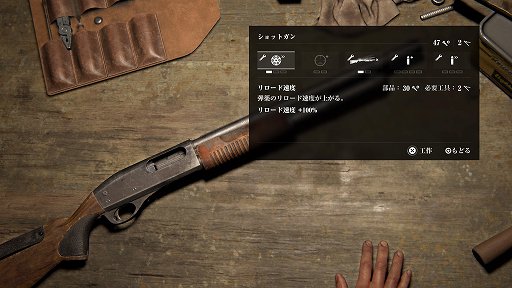 ꡼ No.007Υͥ / PS5The Last of Us Part Iץץ쥤ݡȡ票ȥ꡼ιᥤᴤ
